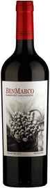 Вино красное сухое «BenMarco Cabernet Sauvignon» 2019 г.