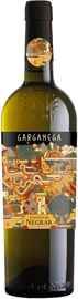 Вино белое сухое «Cantina di Negrar Garganega Verona» 2020 г.