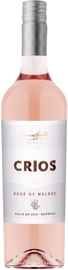 Вино розовое сухое «Crios Rose of Malbec» 2020 г.