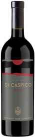 Вино красное сухое «Di Caspico Merlot»