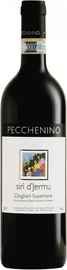 Вино красное сухое «Pecchenino Siri d’Jermu Dogliani Superiore» 2019 г.