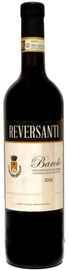 Вино красное сухое «Reversanti Barolo» 2016 г.
