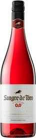 Вино розовое полусладкое безалкогольное «Sangre de Toro Rose De-Alcoholised» 2020 г.