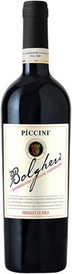 Вино красное сухое «Piccini Bolgheri» 2019 г.