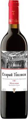 Вино красное сухое «Старый Тбилиси Мукузани»