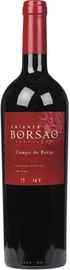 Вино красное сухое «Borsao Crianza Seleccion» 2017 г.