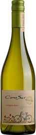 Вино белое сухое «Cono Sur Organic Sauvignon Blanc» 2021 г.