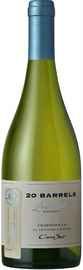 Вино белое сухое «Cono Sur 20 Barrels Chardonnay» 2019 г.
