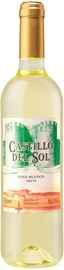 Вино белое сухое «Castillo del Sol Blanco Seco»