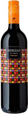 Вино красное сухое «Borsao Clasico Garnacha» 2020 г.
