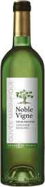 Вино белое сухое «Cuvee Magnifique Noble Vigne Viognier-Riesling» 2020 г.