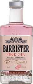 Джин «Barrister Pink Gin, 0.5 л»