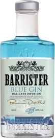 Джин «Barrister Blue Gin, 0.5 л»