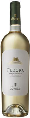 Вино белое сухое «Rivera Fedora Bianco Castel del Monte» 2020 г.