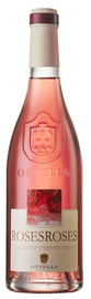 Вино розовое сухое «Ottella Roses Roses» 2020 г.