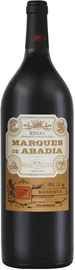 Вино красное сухое «Marques de Abadia Reserva» 2015 г.