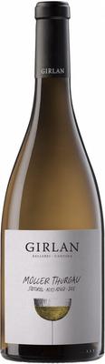 Вино белое сухое «Girlan Muller Thurgau» 2020 г.