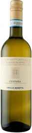 Вино белое полусухое «Cecilia Beretta Castelnuovo Custoza»