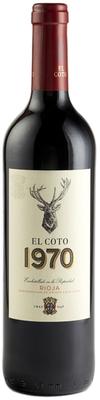 Вино красное сухое «El Coto 1970»