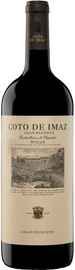 Вино красное сухое «Coto de Imaz Gran Reserva»
