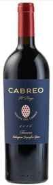 Вино красное сухое «Cabreo Il Borgo Toscana» 2016 г.