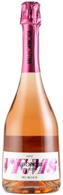 Вино игристое розовое брют «Vallformosa Colleccio Brut Pinot Noir»