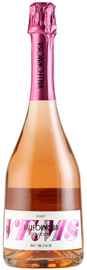 Вино игристое розовое брют «Vallformosa Colleccio Brut Pinot Noir»