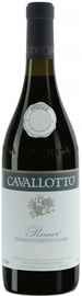 Вино белое сухое «Cavallotto Pinner»