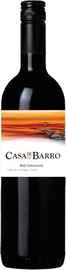Вино красное полусладкое «Casa de Barro Red Semisweet»