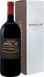 Вино красное сухое «Avignonesi Cantaloro» 2016 г., в подарочной упаковке