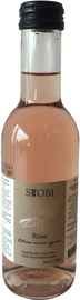 Вино розовое сухое «Stobi Rose Dry»