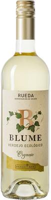 Вино белое сухое «Pagos del Rey Blume Verdejo Ecologico Rueda»