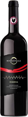 Вино красное сухое «Borratella Chianti Classico Riserva»