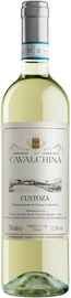 Вино белое сухое «Azienda Agricola Cavalchina Custoza Bianco»