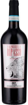 Вино красное сухое «Domini del Leone Valpolicella Ripasso»