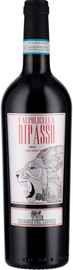 Вино красное сухое «Domini del Leone Valpolicella Ripasso»