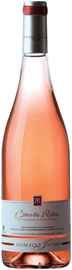 Вино розовое сухое «Domaine Jaume Cotes du Rhone Rose»