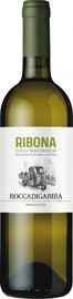 Вино белое сухое «Boccadigabbia Ribona Colli Maceratesi» 2020 г.