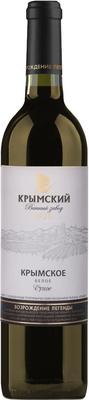 Вино белое сухое «Крымское»