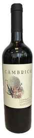 Вино красное сухое «Cambrico Cabernet Sauvignon»