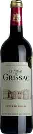 Вино красное сухое «Chateau de Grissac»
