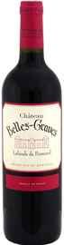Вино красное сухое «Chateau Belles-Graves Lalande de Pomerol»