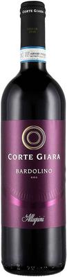 Вино красное полусухое «Corte Giara Bardolino» 2020 г.