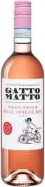 Вино розовое сухое «Gatto Matto Pinot Grigio Rosato Delle Venezie Villa degli Olmi» 2021 г.