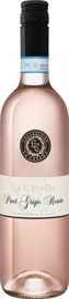 Вино розовое сухое «Botter La Casada Pinot Grigio Rosato Terre Siciliane» 2021 г.
