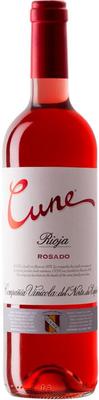 Вино розовое сухое «Cune Rosado Rioja» 2020 г.
