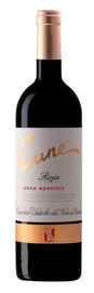 Вино красное сухое «Cune Gran Reserva Rioja» 2015 г.