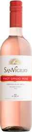 Вино розовое сухое «Sanvigilio Pinot Grigio Rose» 2021 г.