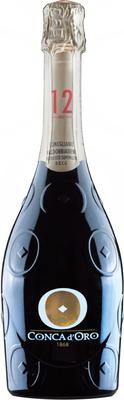 Вино игристое белое брют «Conca d'Oro Conegliano Valdobbiadene Prosecco Superiore Brut» 2021 г.
