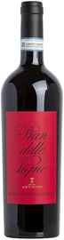 Вино красное сухое «Pian delle Vigne Rosso di Montalcino» 2019 г.
